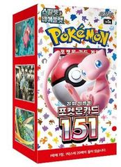 韓国版 ポケモンカードゲーム 「ポケモンカード151」 BOX