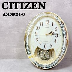 CITIZEN シチズン 4MN501-0 掛時計 メロディ 電波時計 壁掛け CITIZEN シチズン 4MN501-0 掛時計 メロディ 電波時計 壁掛け