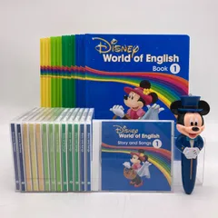DWE メインプログラム　book ライトライトペン　トレジャーチェスト 2025年最新】ディズニー英語システムトレジャーチェストの人気