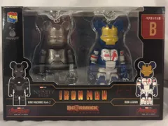 サニーサイドアップ Happyくじ BE@RBRICK MARVEL Infinity SAGA『IRON MAN』 ペアボックス賞 WAR MACHINE Mak 2 & IRON LEGION BE@RBRICK 100% 2 B