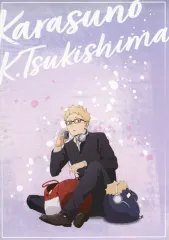 【中古】ポストカード [単品] 月島蛍 Playingマスコット A5ポストカード 「ハイキュー!!」 アニメイト限定