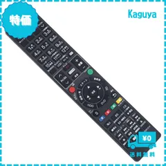 2026年最新】Dmr bwt560の人気アイテム - メルカリ