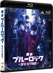 【中古】その他Blu-ray Disc 舞台「ブルーロック」 3rd STAGE