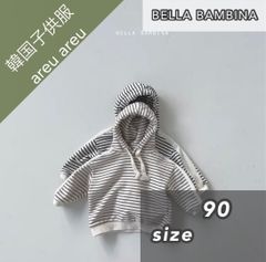 bebe line dangara hood *bella bambina