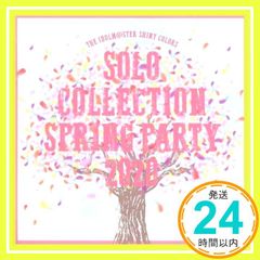 The Idolm@ster Shiny Colors Solo Collection -spring Party 2020-[CD]_02