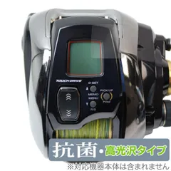2025年最新】ビーストマスター1000ejの人気アイテム - メルカリ