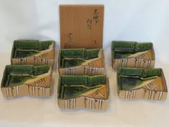 山十窯 加藤光右衛門 瀬戸天目茶碗 共箱 石州流 十六代 片桐貞友 書付 2025年最新】Yahoo!オークション -加藤光右衛門の中古品・新品