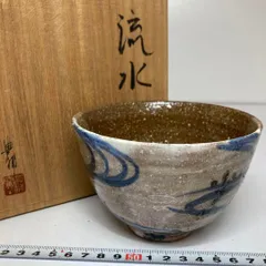 2025年最新】茶碗 須田祥豊の人気アイテム - メルカリ