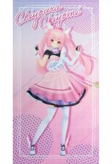 出口夏希 アットホーム 非売品 のぼり旗 出口夏希 アットホーム 非売品 のぼり旗 - メルカリ