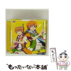 中古】 子供たち怒る怒る怒る （新潮文庫） / 佐藤 友哉