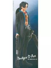 【中古】食玩 トレーディングフィギュア ポートガス・D・エース 「超ワンピーススタイリングEX STRONG BROTHER SPECIAL」