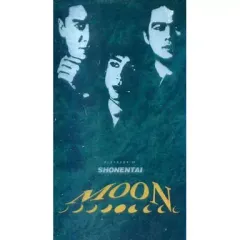 2025年最新】少年隊 vhsの人気アイテム - メルカリ