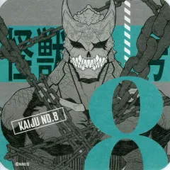 2026年最新】怪獣8号コースターの人気アイテム - メルカリ