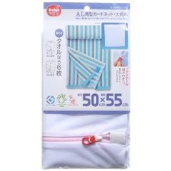 Item thumbnail for item d49c51b7-0af7-4d9d-a598-baac7ff5e219