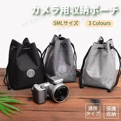 2025年最新】leica x2 ケースの人気アイテム - メルカリ 2025年最新】leica x2 ケースの人気アイテム - メルカリ