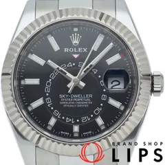 2025年最新】rolex ロレックス 箱の人気アイテム - メルカリ