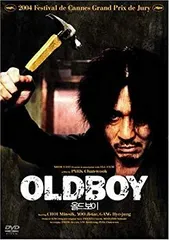 (未使用･未開封品)　オールド・ボーイ プレミアム・エディション [DVD] gsx453j 2025年最新】中古品 オールド・ボーイ プレミアム・エディション