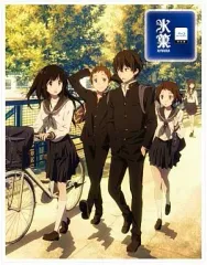 氷菓　DVD&Blu-ray　とらのあな　全巻購入特典グッズ3点セット 氷菓 DVD&Blu-ray とらのあな 全巻購入特典グッズ3点セット その他