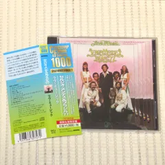 CD　セルジオ・メンデス＆ブラジル '77　ラヴ・ミュージック　帯付　SICJ 313　SERGIO MENDES AND BRASIL '77　LOVE MUSIC　ブラジル　 BRASIL