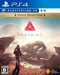 【在庫処分】【PS4】Farpoint Value Selection【VR専用】