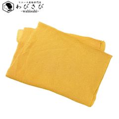 Item thumbnail for item 594897e1-32d3-4d80-9c9c-891f779b2bdd