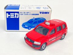 イオン限定 トミカ トヨタ ハイラックス 指令広報車仕様 標識付き