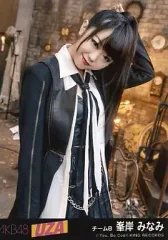 2025年最新】生写真 UZAの人気アイテム - メルカリ