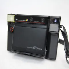 FOTORAMA 880Hi-CRISTAL  動作確認済み FOTORAMA 880Hi-CRISTAL 動作確認済み