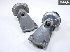 トヨタ 純正 JZA80 80 スープラ 2JZ ターボ NA エンジンマウント E/Gマウント ブラケット IN/EXセット JZS161 アリスト 即納 棚J-1