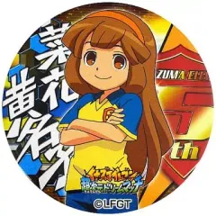 【中古】バッジ・ピンズ(キャラクター) 菜花黄名子 「イナズマイレブン 超次元ドリームマッチ ドでか缶バッジ4」