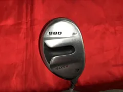 ユーティリティー ロイヤルコレクション BBD 505V