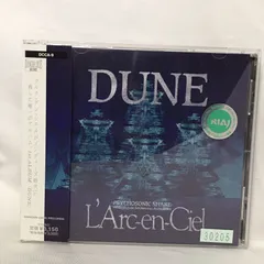 2025年最新】ラルク DUNEの人気アイテム - メルカリ