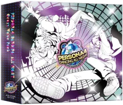【中古】PSVITAソフト ペルソナ4 ダンシング・オールナイト クレイジー・バリューパック