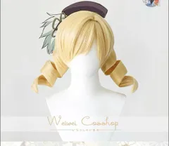 ことの　まどマギ　巴マミ　コスプレウィッグオーダー 魔法少女まどか☆マギカ 巴マミ コスプレウィッグ - Costowns