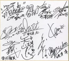 ケン直筆サイン入り2Lサイズフォト… KEN …VIXX ケン直筆サイン入り2Lサイズフォト… KEN …VIXX