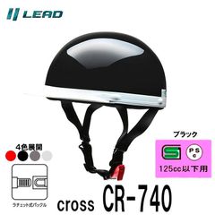 日野自動車メカニック用作業服3L グレー/ホワイト/レッド 作業帽セット