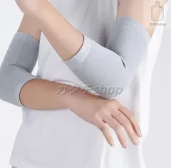 【新品】2枚セット二の腕サポーターレディース アームカバー  男女兼用 二の腕カバー タトゥー隠し UVカット 日焼け防止 紫外線対策 冷感 通気性 伸縮性 吸汗 速乾 スポーツ用 お出かけ