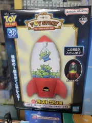 トイストーリー 一番くじ ラストワン賞 売ります