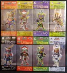 匿名発送、未開封！WCF仮面ライダーシリーズvol.13 7体 2025年最新】Yahoo!オークション -仮面ライダー ワールド