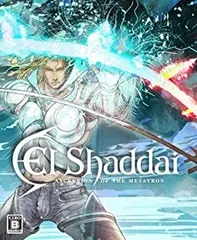 【中古】 El Shaddai ASCENSION OF THE METATRON - Xbox360