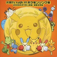 ポケットモンスター ジムバトル コンプリートパック　マサラタウン編 ジムバトルコンプリートパック マサラタウン編 バッジ&VHSビデオ