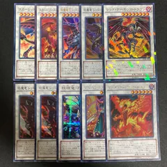 2025年最新】遊戯王 レッドデーモンズ デッキの人気アイテム