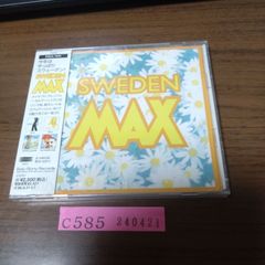 新品CD　スウェーデンMAX