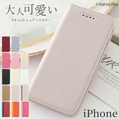 iPhone 16e Amore 手帳型ケース