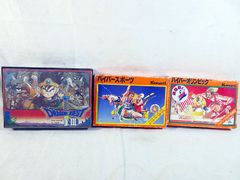 BANDAI - バンダイ　パーフェクト パチンコ LCD LSI　ウォッチマンゴルフ デジプロ セット BANDAI - バンダイ パーフェクト パチンコ LCD LSI ウォッチマン