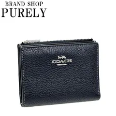 リファインド ペブル レザー　CQ669 リファインド ペブル レザー CQ669 - メルカリ