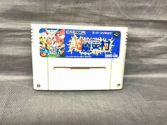ジャンク 【※箱説なし※】超魔界村