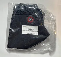 田村装備開発/ショルダーキャリー/新品・未開封 田村装備開発/ショルダーキャリー/新品・未開封 特殊部隊向け