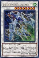 シャイニングビクトリーズ バラ売り 2025年最新】シャイニング・ビクトリーズの人気アイテム - メルカリ