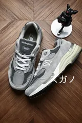 2024年最新】new balance 992 25の人気アイテム - メルカリ